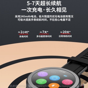 MT18智能手表蓝牙通话音乐播放心率信息同步多运动模式智能语音