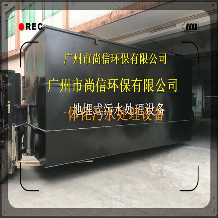 微信图片_20190806110247