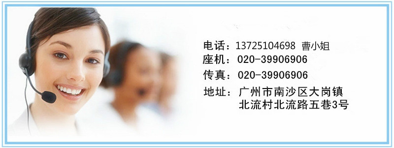 曹小姐1