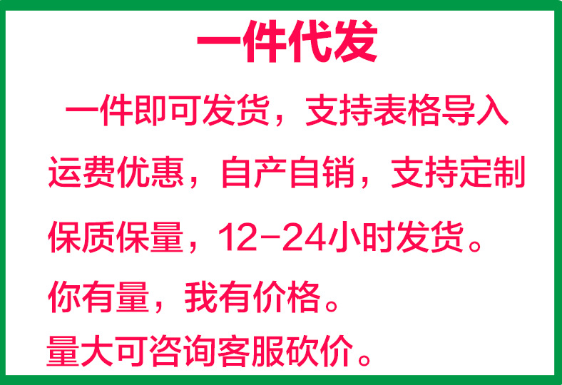 微信截图_20191219150618