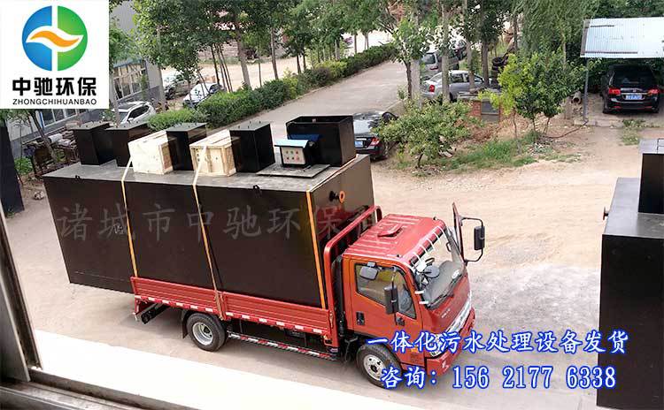 中驰地埋发货01.jpg