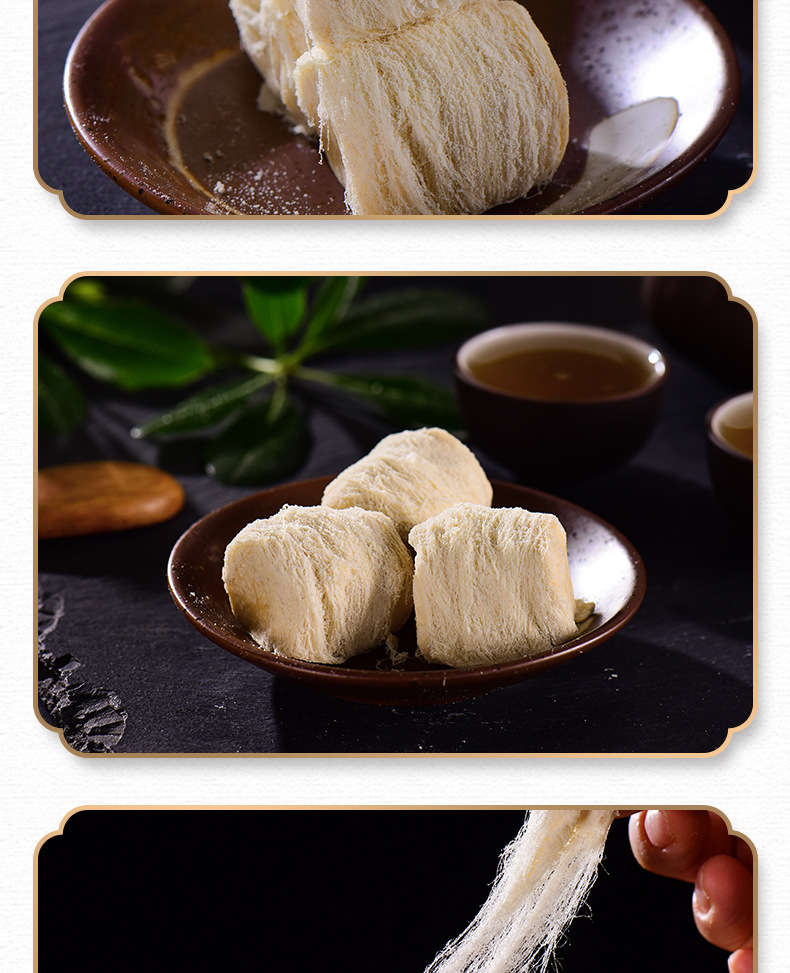 龙须酥_07