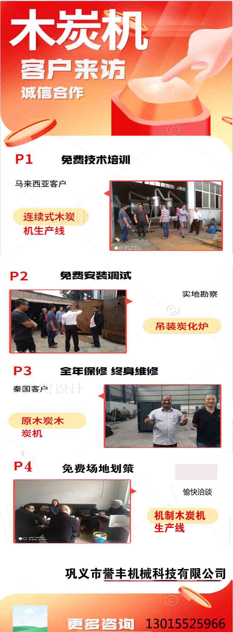 未标题-1.jpg