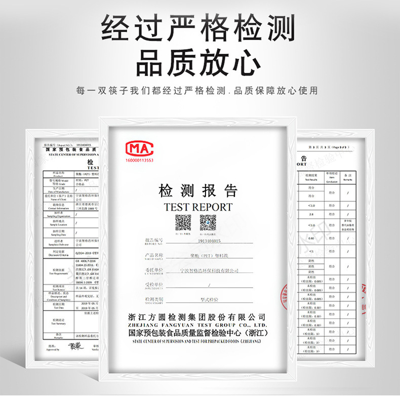 详情-02