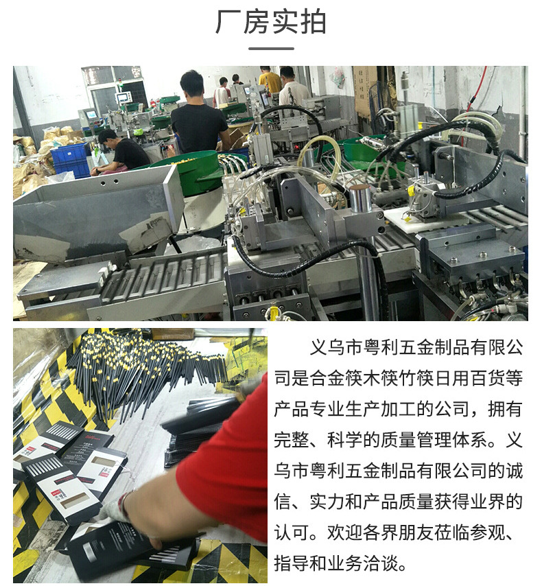 详情-03