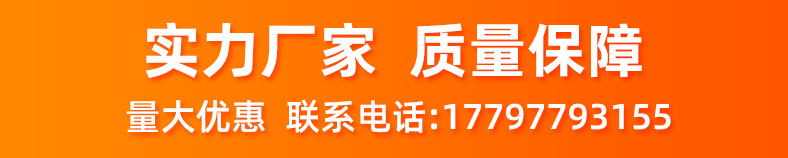 药剂箱详情图_01-0.jpg