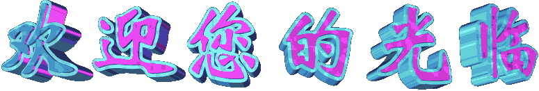 2209603426_1497485028