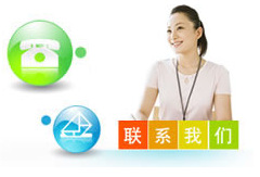 QQ截图20160708144226