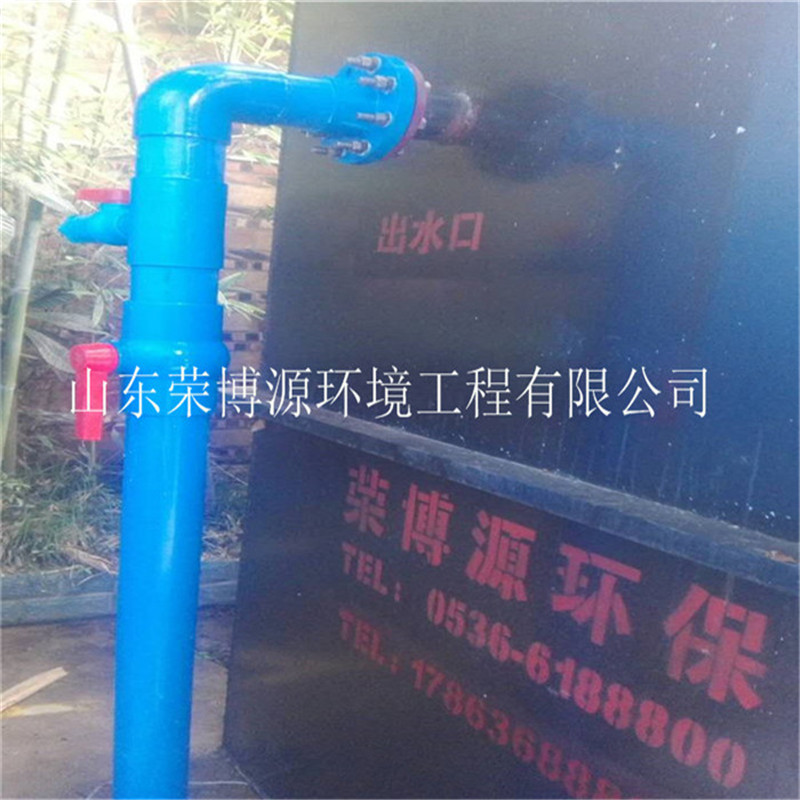 TDM地埋式一体化污水处理设备结构示意图