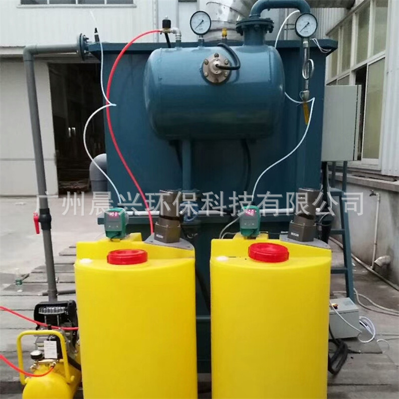 小型污水处理设备 溶气气浮