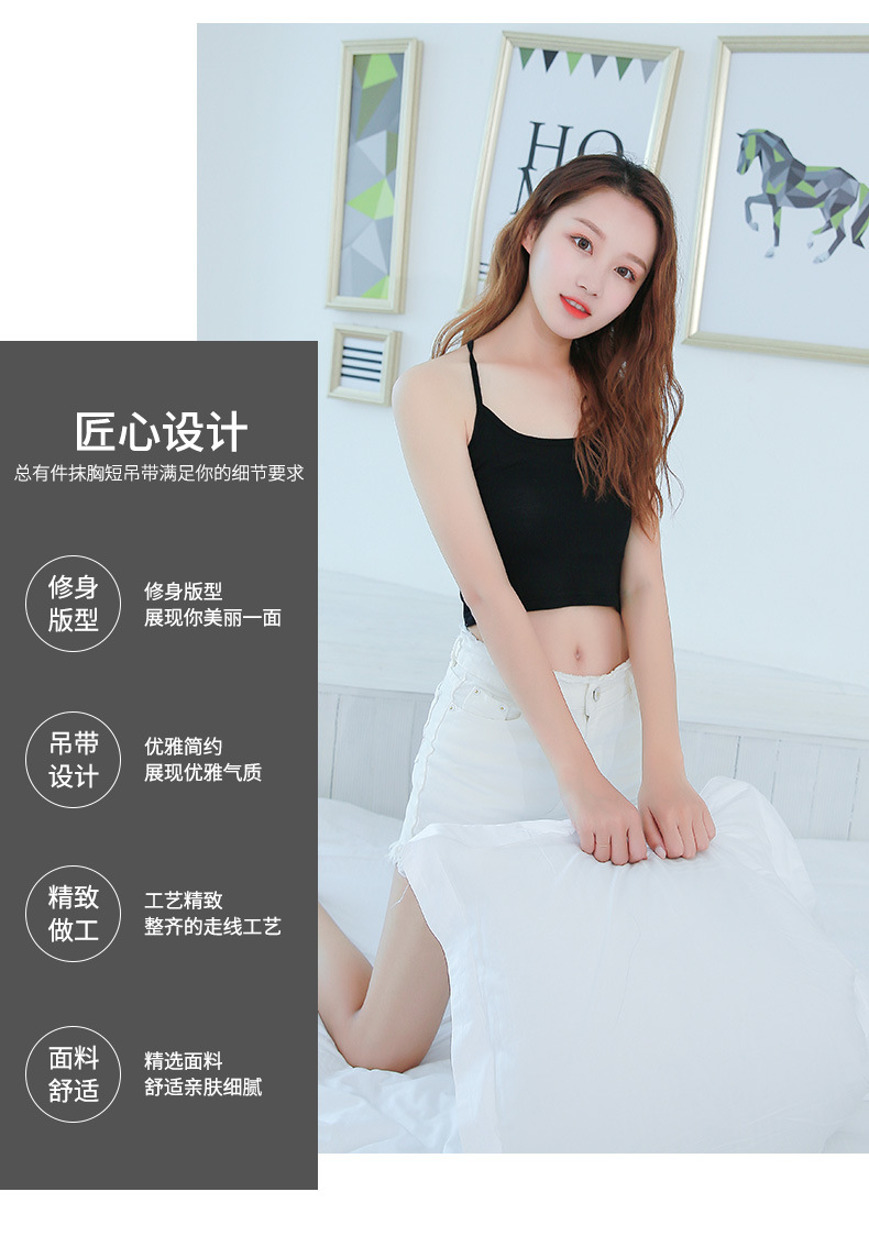 BX2207-BX2208合_03.jpg