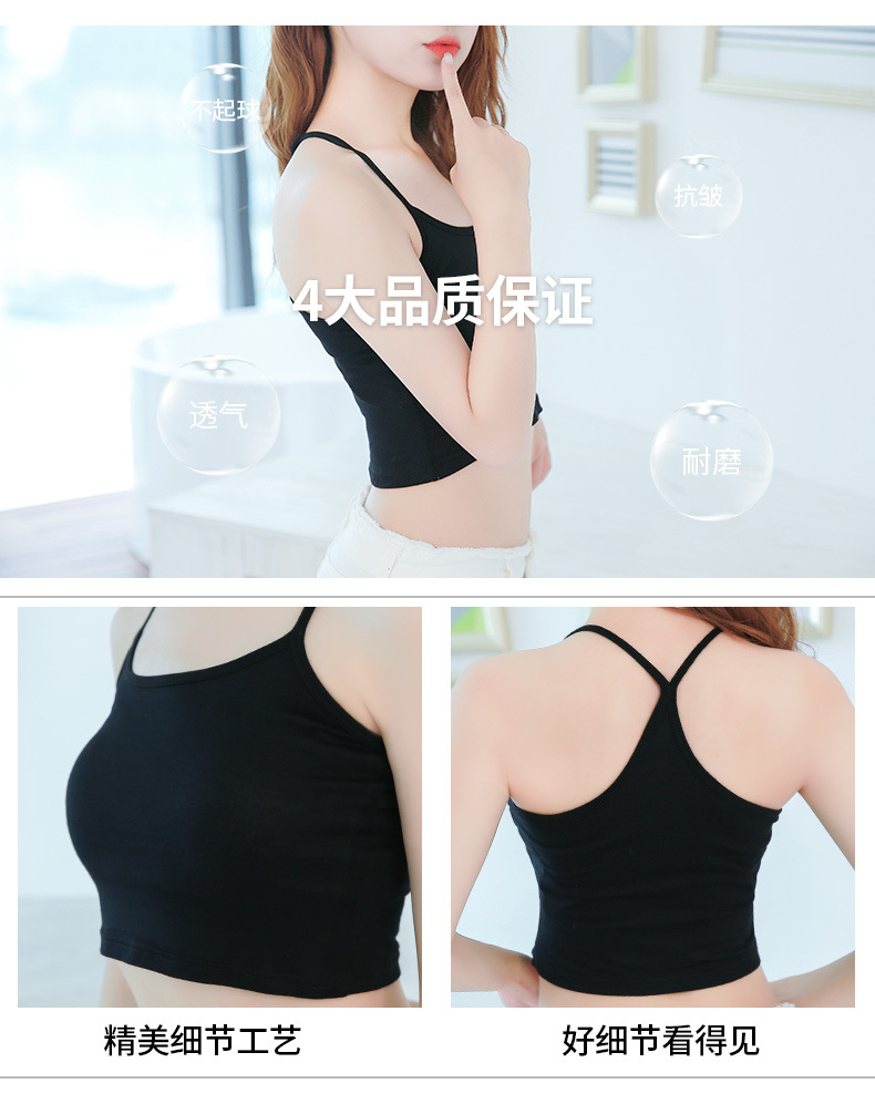 BX2207-BX2208合_09.jpg