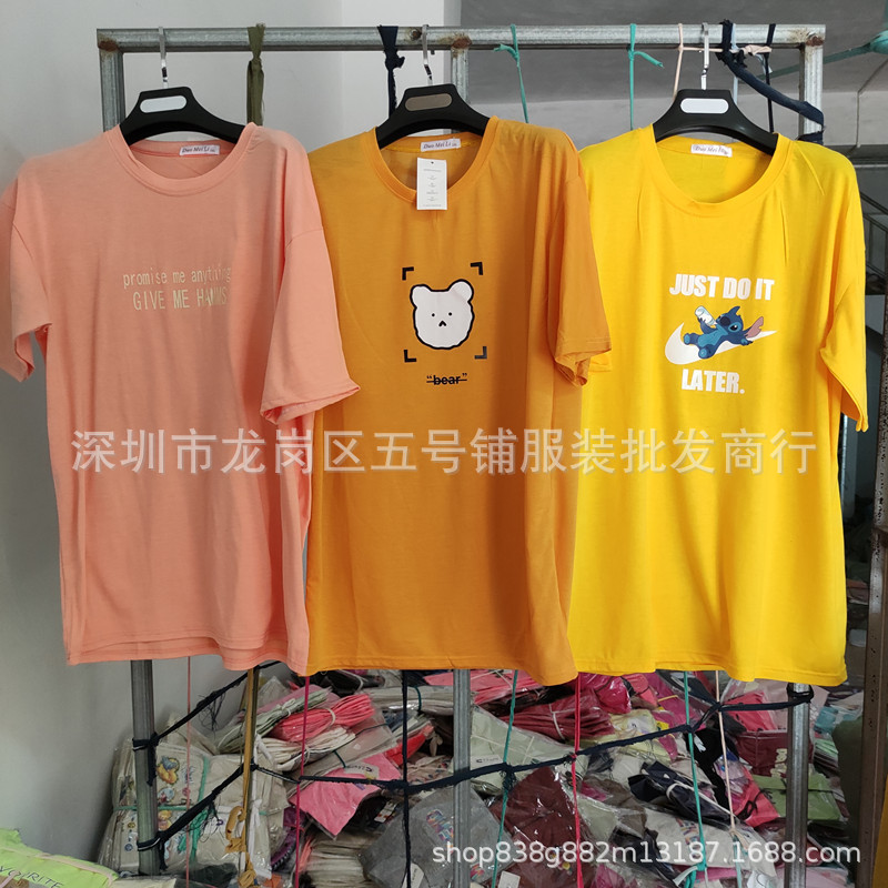 微信图片_20210409104243