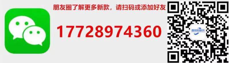 微信图片_20210225145545