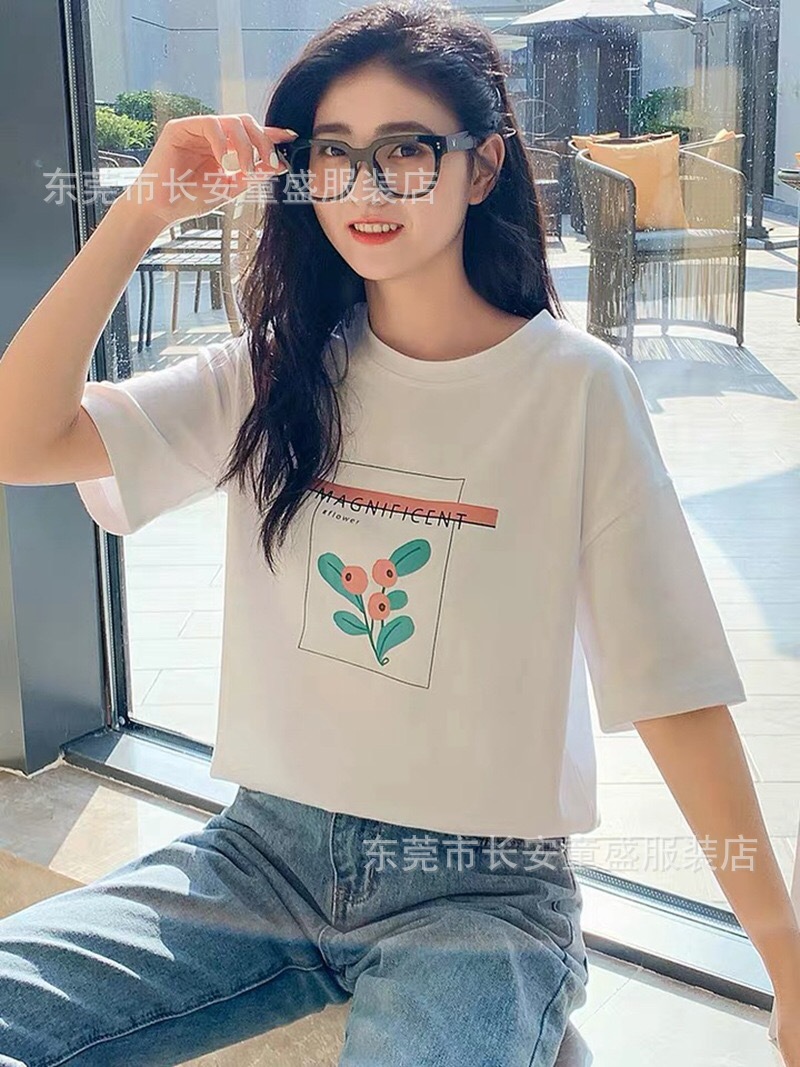 deefd2c43f87b694ebcd2500060dc5