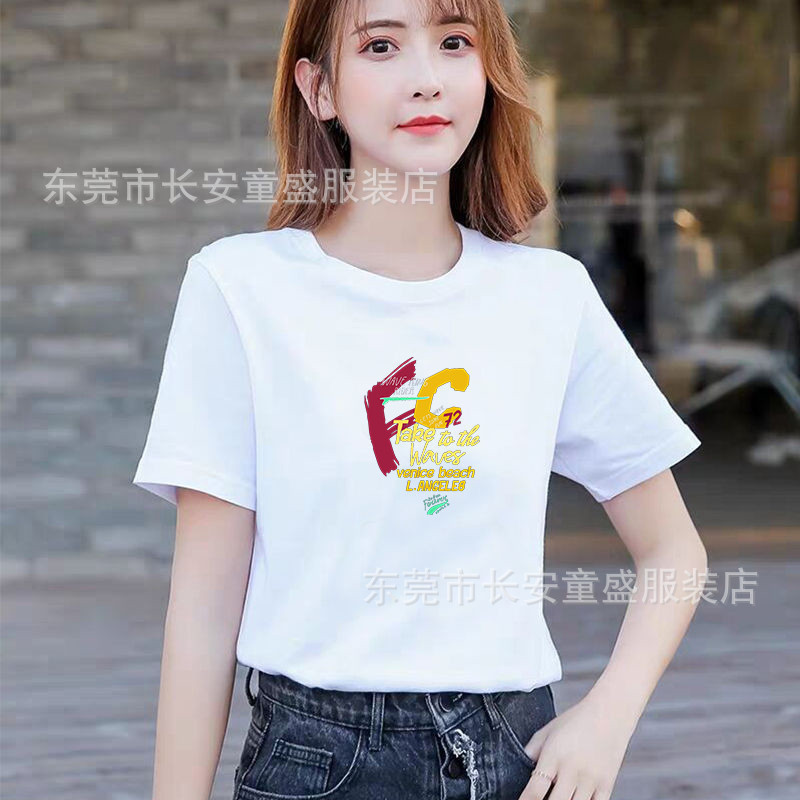 6b19e7caf9395a7e3520d816f99435
