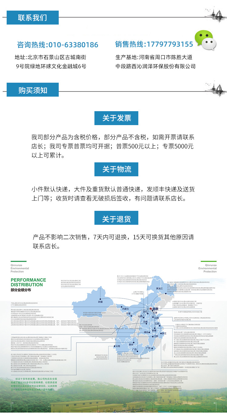 DTRO八角形膜片详情图_16.jpg