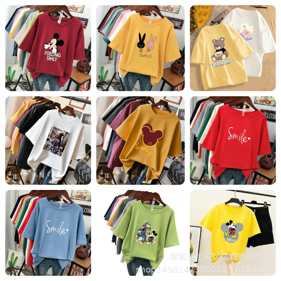 574fea7ac9cf1a4f1e46964d4e46b7