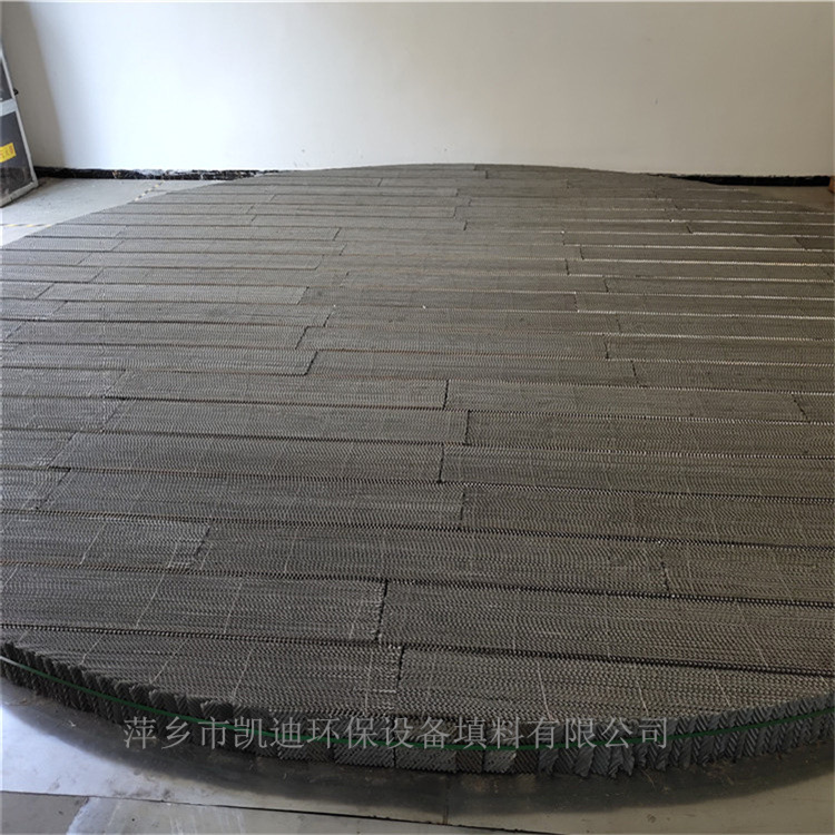 多晶硅丝网波纹 (3)