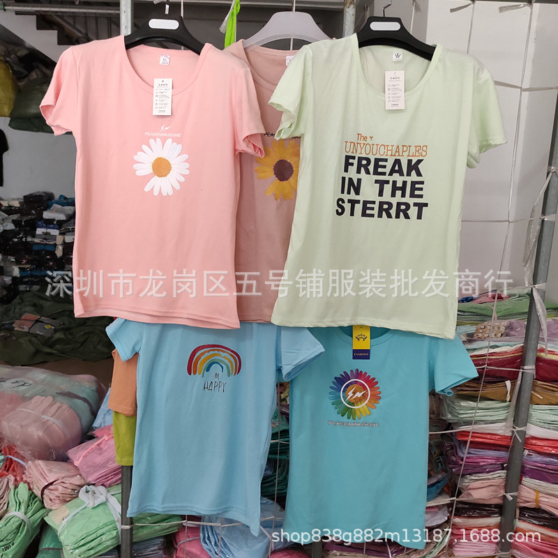 微信图片_20210409104341