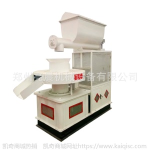 小投资项目新型燃料制造机 环保设备颗粒机 现货供应