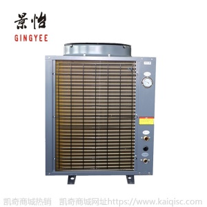 芜湖景怡建筑工地项目部5P5T10P空气能热泵热水器一体机厂家直供
