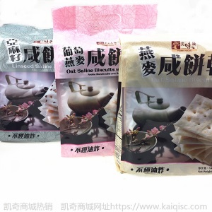 美味栈奇亚籽/燕麦/葡萄咸饼干无糖代餐零食400g 整箱12袋