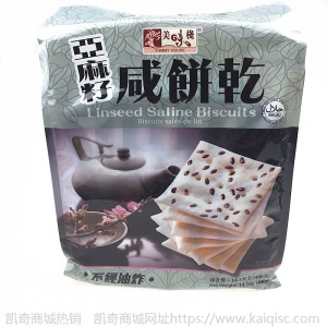 美味栈奇亚籽/燕麦/葡萄咸饼干无糖代餐零食400g 整箱12袋