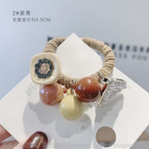 韩版头绳女渐变色钻石绒发圈可爱珍珠皮筋钻盘发绳10元店货源义乌