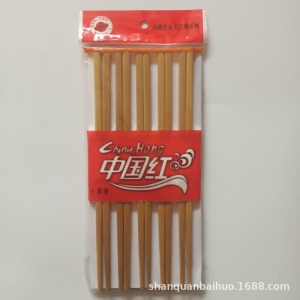 【小额批发】【2元店货源】【义乌日用百货批发】中-10双装竹筷子