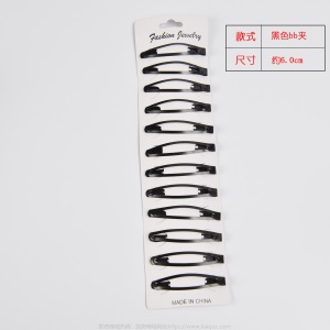 韩版黑色bb夹一卡12个发夹套装适合10元店地摊货源夹碎发刘海夹
