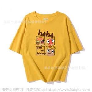 一件代发9.9元包邮女装 夏季短袖t恤女 广州尾货1元2元服装地摊货