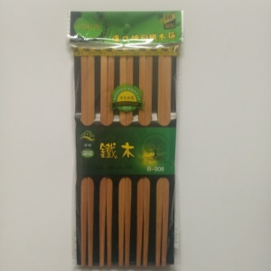 【小额批发】【2元店货源】【义乌日用百货批发】中-10双装竹筷子
