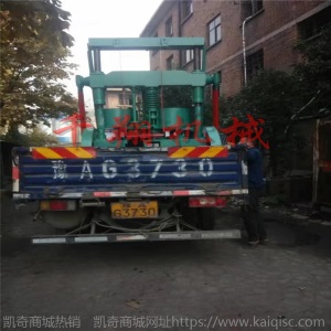 新能源项目环保冲压烧烤木炭机生产线设备 全自动碳粉制棒成型机