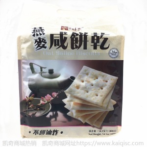 美味栈奇亚籽/燕麦/葡萄咸饼干无糖代餐零食400g 整箱12袋