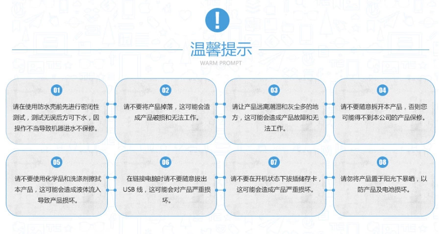 QQ图片20190518100948