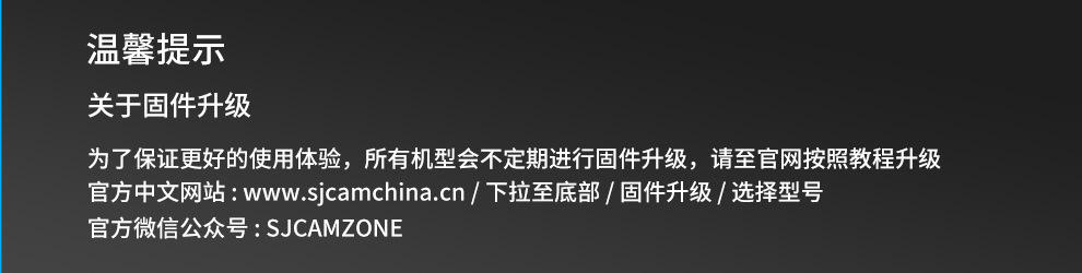 QQ图片20190516105637