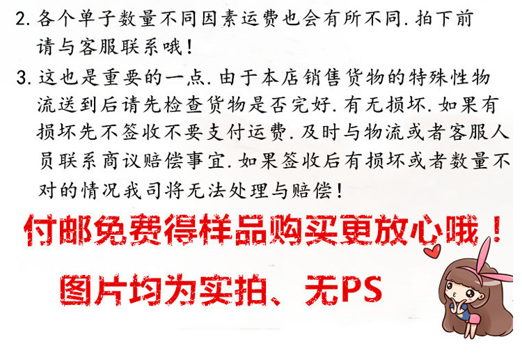禹贤_25.jpg