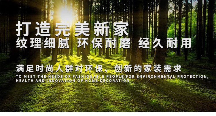 禹贤_01.jpg