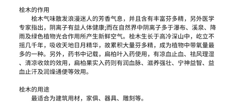禹贤_10.jpg