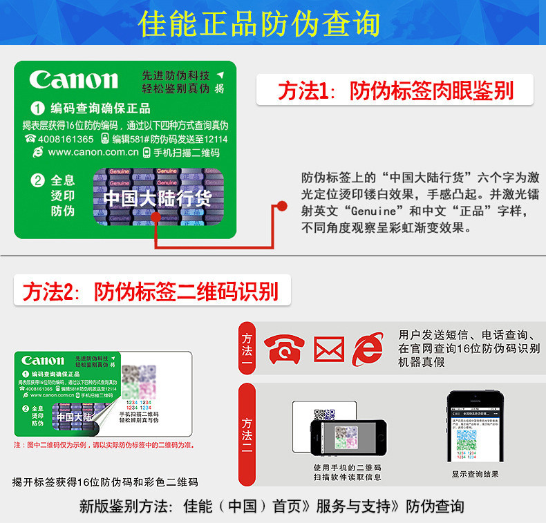 1_副本.jpg