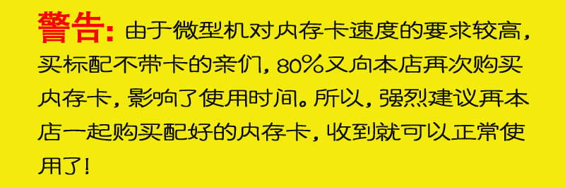 O1CN01mFndrM29SHBTuP4XB_!!2808