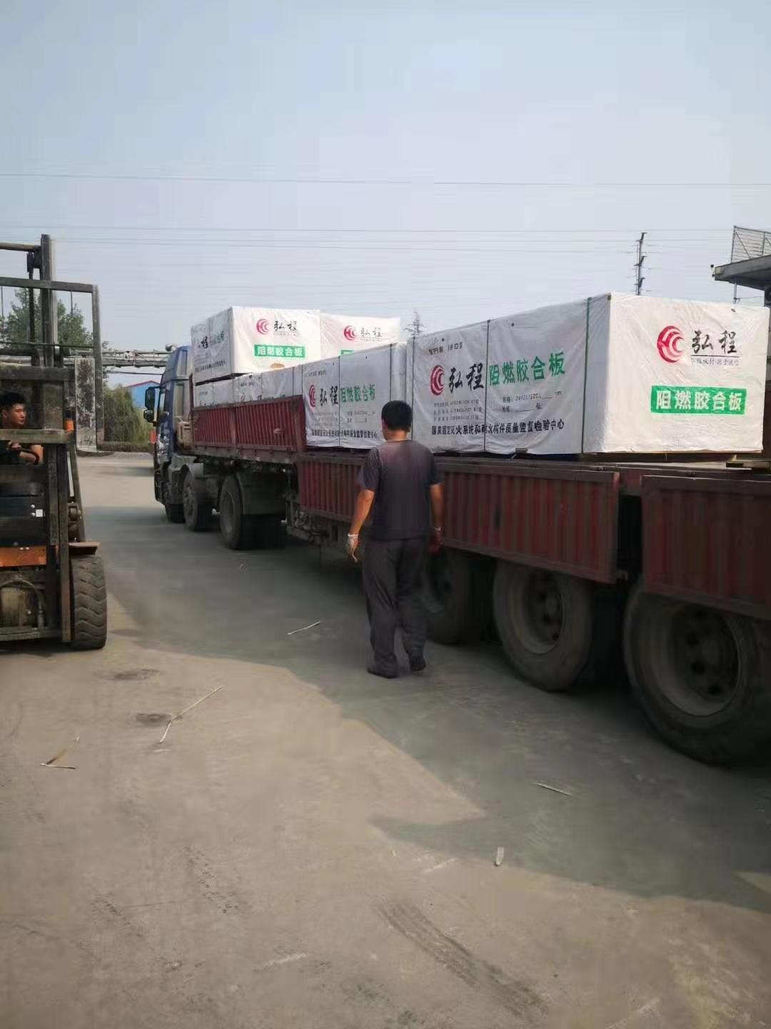 微信图片_201911251600576