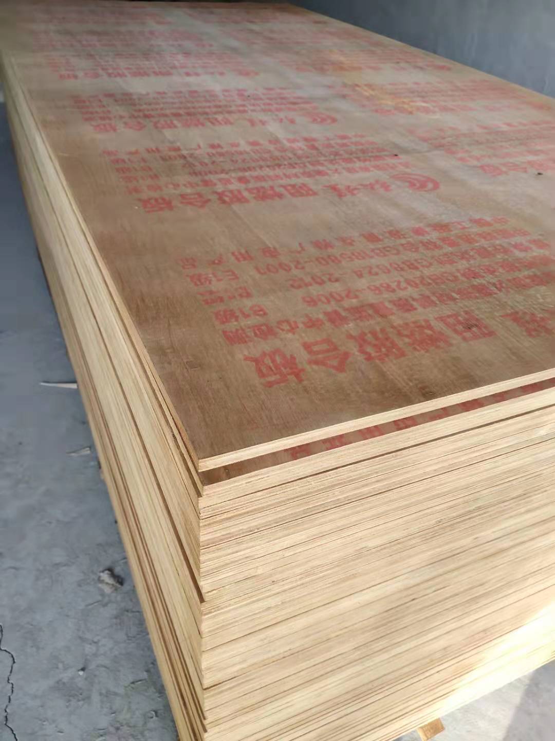 微信图片_20191127132529