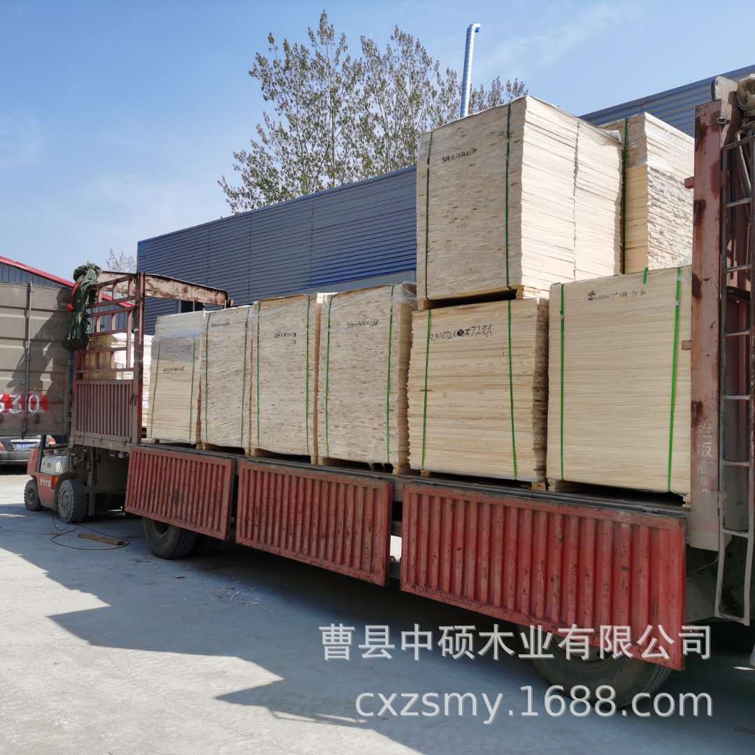 微信图片_20200409091622.jpg