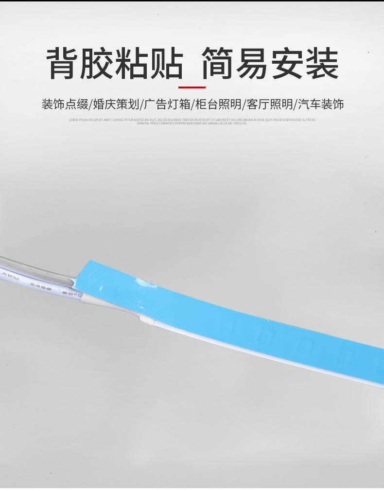 详情页_07