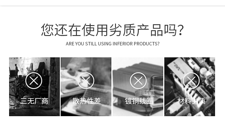 详情页_03