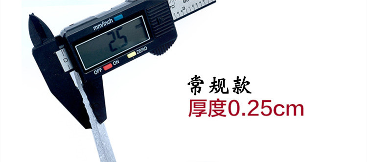 防潮垫20