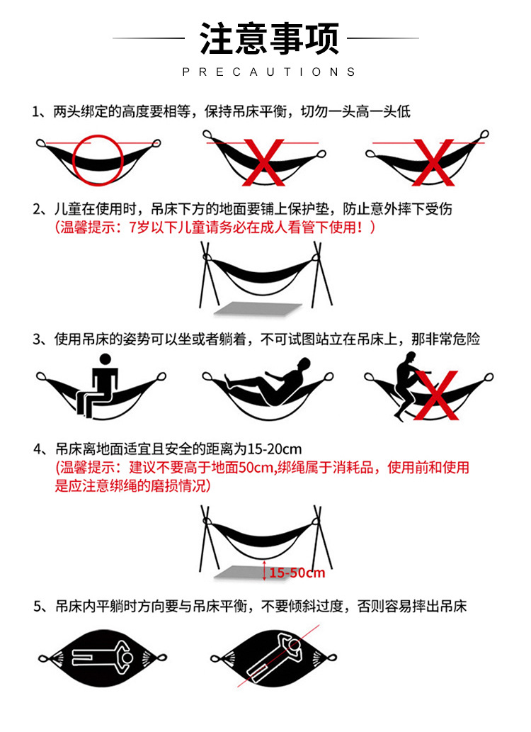 详情_13.jpg