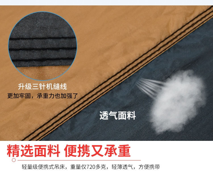 详情_08.jpg